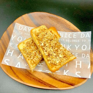 きな粉とナッツの蜂蜜トースト☆彡